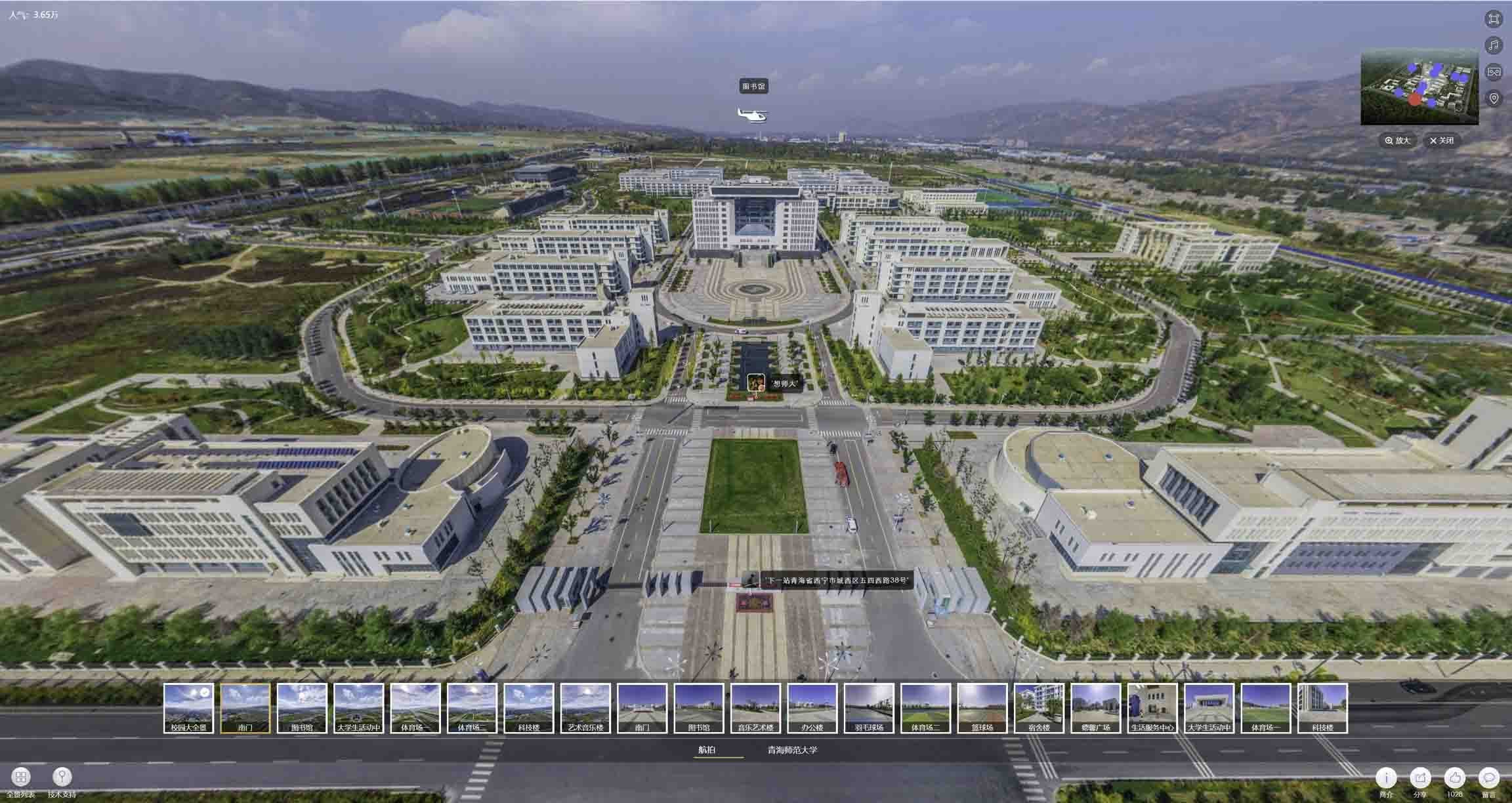 乌兰油菜花-惊艳半生的花海仙境